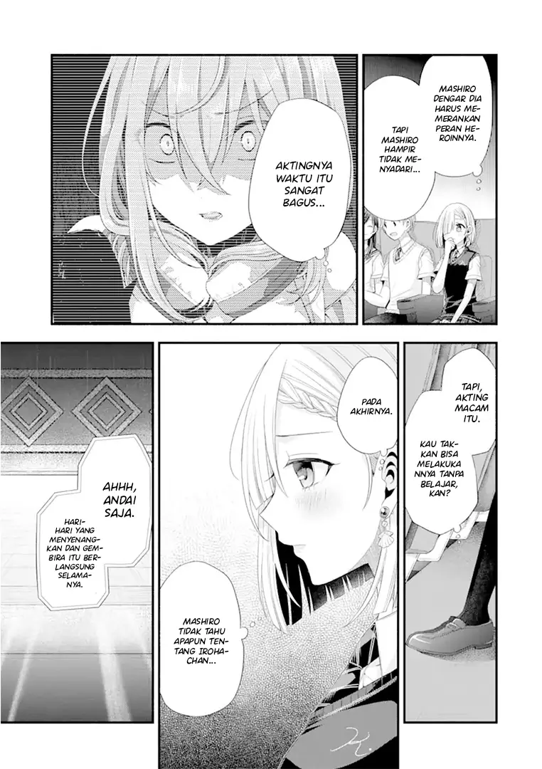 Tomodachi no Imouto ga Ore ni Dake Uzai chapter 19